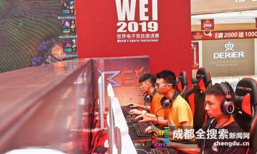 论的火焰 论的火焰