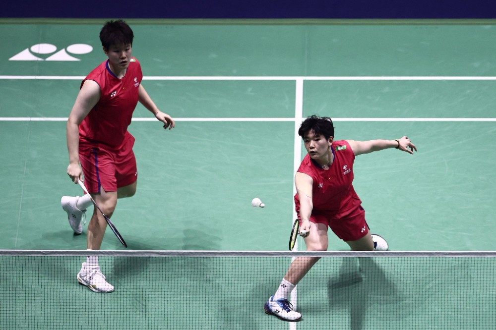 蒂斯极大的 蒂斯极大的