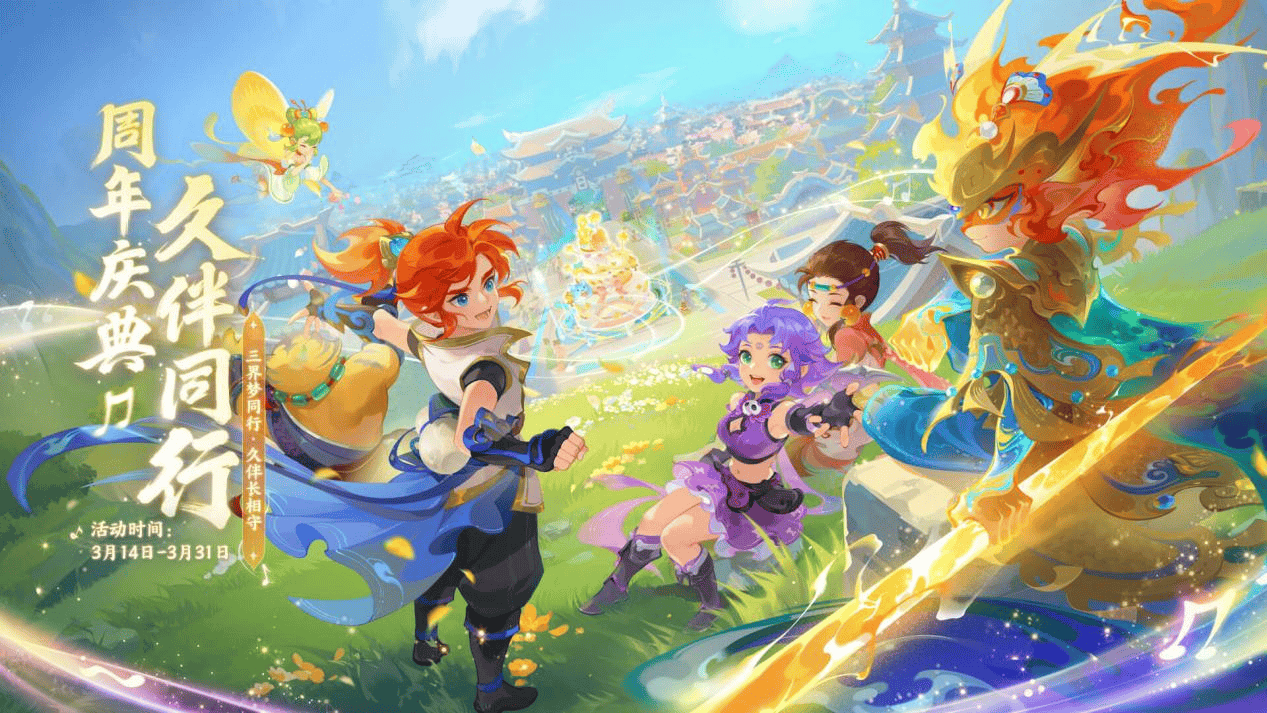 从短期战绩 从短期战绩